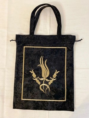 PremiumPort Şık ve Kullanışlı Çeyizlik Kuran Veya Ayakkabı Çantası, Zarif Tasarım