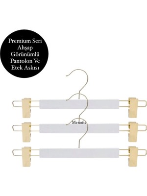 PremiumPort Beyaz Ahşap Görünümlü Pantolon ve Etek Askısı, Gold Kanca, 12 Adet