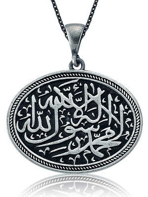 FRY 925 Ayar Gümüş Kelime-I Tevhid Gümüş Kolye PT2610230 (770)