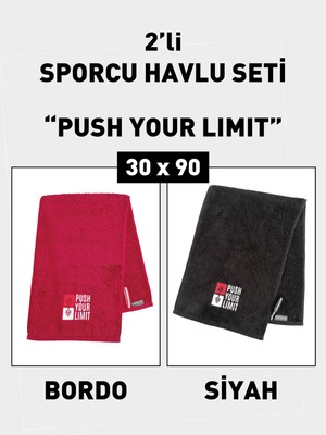 2'li Nakışlı Sporcu Havlusu Pamuklu, Ter Emici Fitness Plates Boks Tenis Spor Havlusu