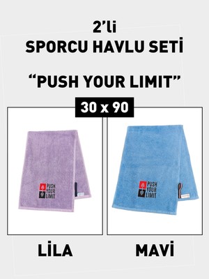 2'li Nakışlı Sporcu Havlusu Pamuklu, Ter Emici Fitness Plates Boks Tenis Spor Havlusu