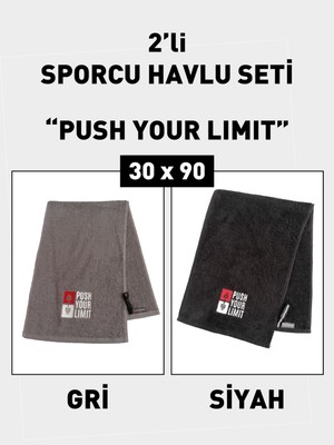 2'li Nakışlı Sporcu Havlusu Pamuklu, Ter Emici Fitness Plates Boks Tenis Spor Havlusu