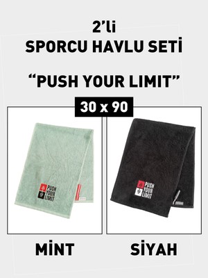 2'li Nakışlı Sporcu Havlusu Pamuklu, Ter Emici Fitness Plates Boks Tenis Spor Havlusu