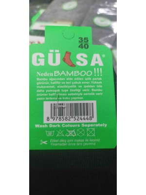 Gülsa Bambu Bayan Dikişsiz Orta Konc Çorap 12 Adet