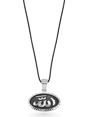 Oya Silver Lazer Çerçeveli Oval Allah Yazılı Gümüş Kolye 2.6x2.5cm