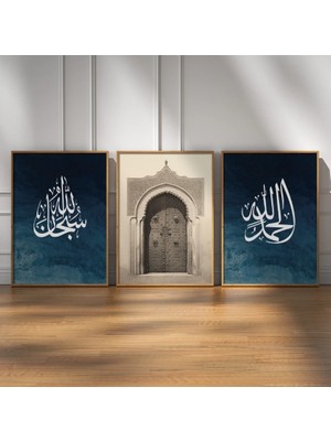 Pam Studio Islami Hat Yazılı 3’lü Tablo Seti | Lacivert Zemin Ayet Tasarımlı, Kemerli Kapı Temalı Duvar Dekoru