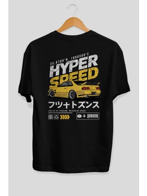 Ankhises Araba Serisi (9) Arka Baskılı Oversize T-Shirt Erkek Kadın Pamuk Bisiklet Yaka Tişort