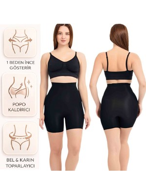Bipamuk Kadın Lazer Kesim Toparlayıcı Korse Yüksek Bel Dikişsiz Bel Karın Basen Şekillendirici