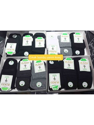 Punto 1650 Erkek Bambu Yarım Konç Çorap 12 Adet