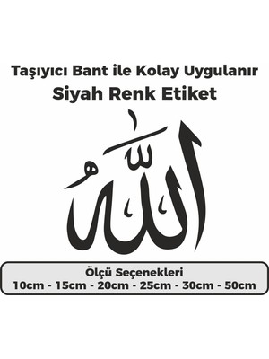 Sb Store Arapça Allah Yazısı Siyah Renk Sticker Etiket