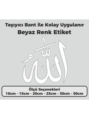 Sb Store Arapça Allah Yazısı Beyaz Renk Sticker Etiket