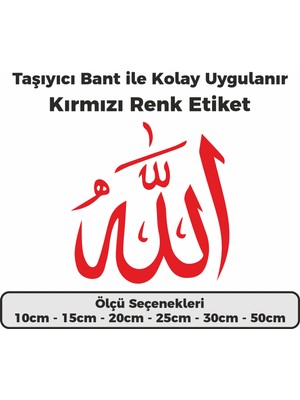Sb Store Arapça Allah Yazısı Kırmızı Renk Sticker Etiket
