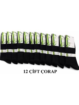 12 Çift Soket Uzun Çorap Dikişsiz Bambu Terletmez Premium Mevsimlik Lüks  Erkek Siyah