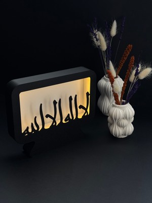 Printanomi La Ilahe Illallah Yazılı Masaüstü Dekoratif Aydınlatma
