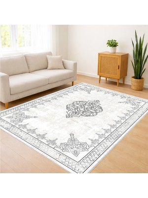 Beyaz Zeminli Merkezi Motifli Klasik Salon Halısı Toz Tutmaz Kaymaz Tabanlı Ferah Stil - SD-1125