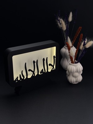 Printanomi La Ilahe Illallah Yazılı Masaüstü Dekoratif Aydınlatma