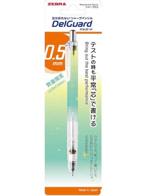 Zebra Delguard Suyasuya Versatil Kalem 0.5mm Sarı Yesıl