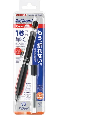 Zebra Delguard Type-Er Versatil Kalem, 0.5 Mm, Siyah
