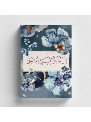 Bi' Dünya Haber Kolaj Serisi 10 Insanın Gayreti Islami Defter (Ayet-Hadisli)