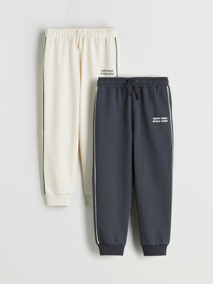 Lc Waikiki Yeni Sezon Beli Lastikli Erkek Çocuk Eşofman Altı 2'li