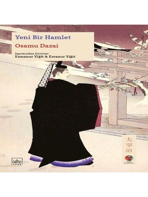 SHC4200 Yeni Bir Hamlet Japon Klasikleri
