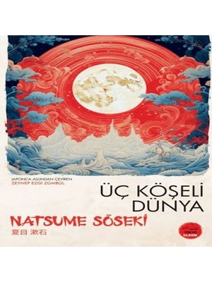 SHC4200 Üç Köşeli Dünya - Japon Klasikleri