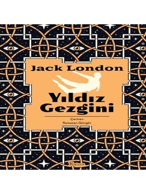 SHC4200 Yıldız Gezgini (Bez Ciltli)