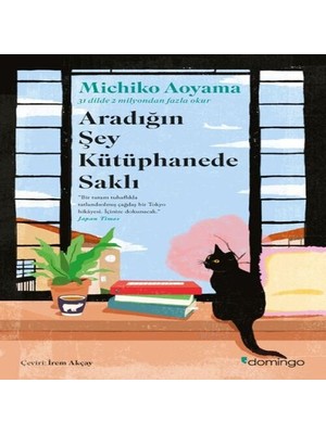 SHC4200 Aradığın Şey Kütüphanede Saklı