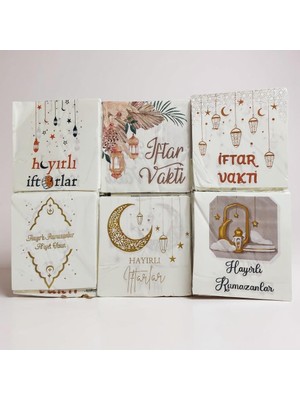 Tatlı Sebep Ramazan Temalı Konuşan Sofra Peçetesi Hayırlı Iftarlar Iftar Vakti 1 Peket Içeriği 20 Adet - Desen Karışık Gönderilir