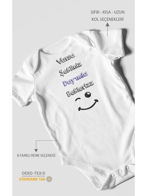 Morivo Kids Varsa Şekliniz Dayımla Bekleriz Baskılı Bebek Zıbını – Çıtçıtlı Body | %100 Pamuk Kısa Kol