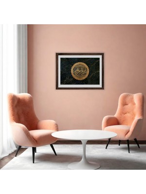 Omsa Grup IS02 - Bismillahirrahmanirrahim Yazılı Camlı Tablo