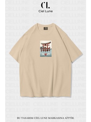 NEVERMIND Nevermind Unisex Kadın Erkek Japan Baskılı Özel Tasarım Oversize T-shirt