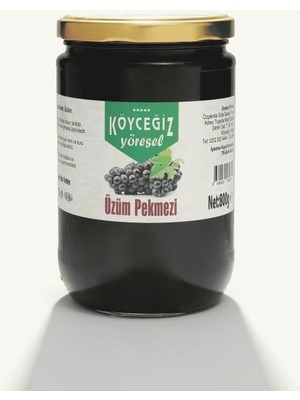 Yöresel Üzüm Pekmezi 800 G Cam Kavanoz