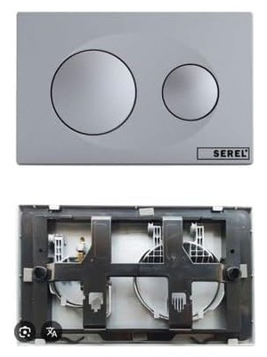 Yapı Eca  P40-0180 P40 Gömme Rezervuar Mat Krom Rezervuar Paneli