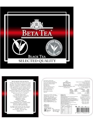 Beta Selected Teneke Kutu 250 gr