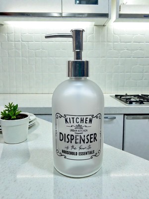 CaactuStore Basmalı Tip Cam Sıvı Sabunluk