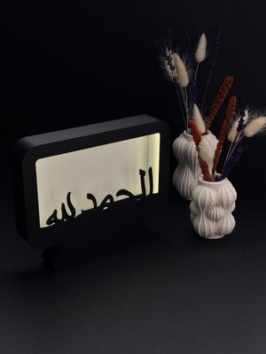 Printanomi Elhamdülillah Yazılı Masaüstü LED Aydınlatma