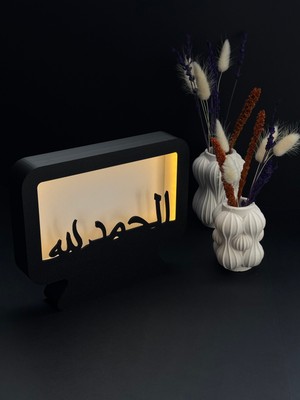 Printanomi Elhamdülillah Yazılı Masaüstü LED Aydınlatma