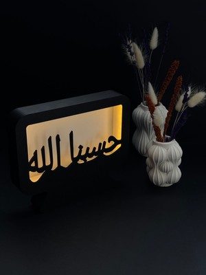 Printanomi Hasbunallah Yazılı Masaüstü LED Aydınlatma