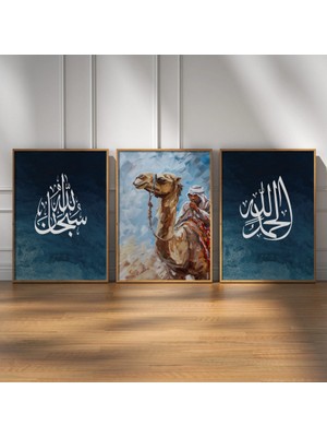 Pam Studio Hat Yazılı Dini Tablo 3’lü Set | Deve Figürlü Çöl Teması | Manevi Dekor Duvar Tablosu