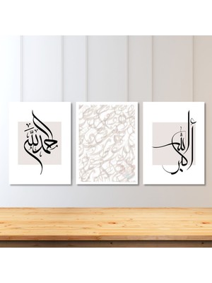 Artarilion Dikey 3'lü Kanvas Tablo Seti Allah Hasbiyallah Dini Manevi Islami Duvar Tablosu Salon Tablosu