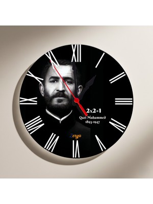 Zerya Qazi Muhammed Siyah Renk Tasarımlı Roma Rakamlı Duvar Saati