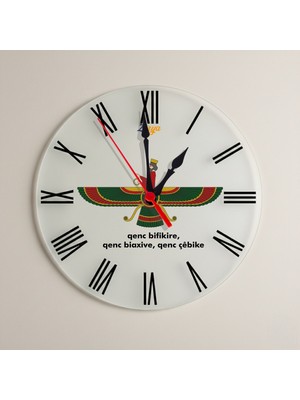 Zerya Ahura Mazda Temalı Kürtçe Qenç Bifikire Yazılı Roma Rakamlı Duvar Saati