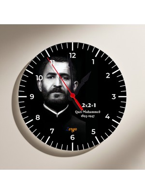 Zerya  Qazi Muhammed Siyah Renk Tasarımlı Duvar Saati Qazi Muhammed Siyah Renk Tasarımlı Duvar Saati