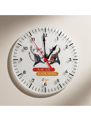 Zerya Kürtçe Me Go Merheba Yazılı Duvar Saati