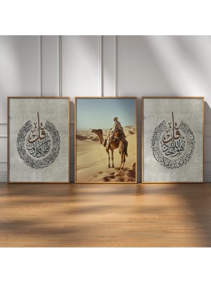 Pam Studio Ayetli Hat Yazılı Çöl Temalı 3’lü Tablo Seti | Manevi Dekor Duvar Tablosu