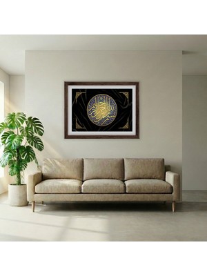 Omsa Grup Iso4 - Besmele Yazılı Camlı Çerçeveli Tablo