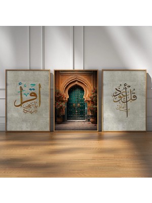 Pam Studio Ayetli Hat Yazılı Kapı Temalı 3’lü Tablo Seti | Manevi Dekor Duvar Tablosu Ahşap Çerçeve