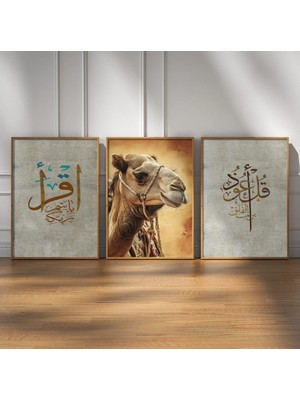 Pam Studio Ayetli Hat Yazılı Deve Temalı 3’lü Tablo Seti | Manevi Dekor Duvar Tablosu Ahşap Çerçeve