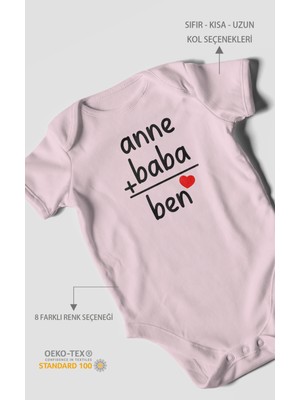 Morivo Kids Anne Baba ve Ben Baskılı Bebek Zıbını – Çıtçıtlı Body | %100 Pamuk Kısa Kol